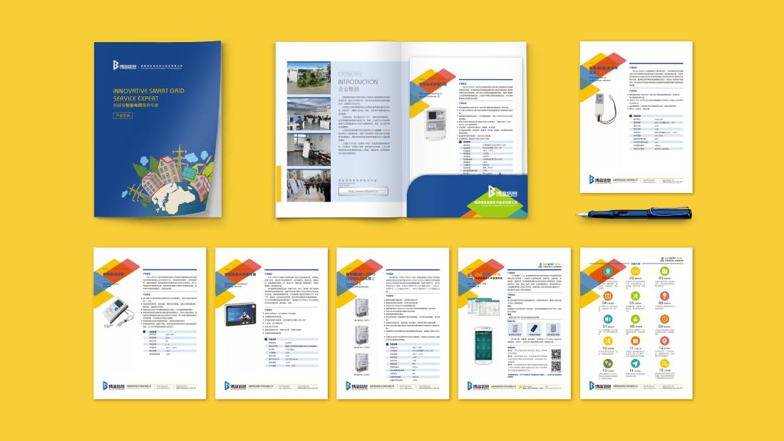 满洲里市画册设计谈品牌建设